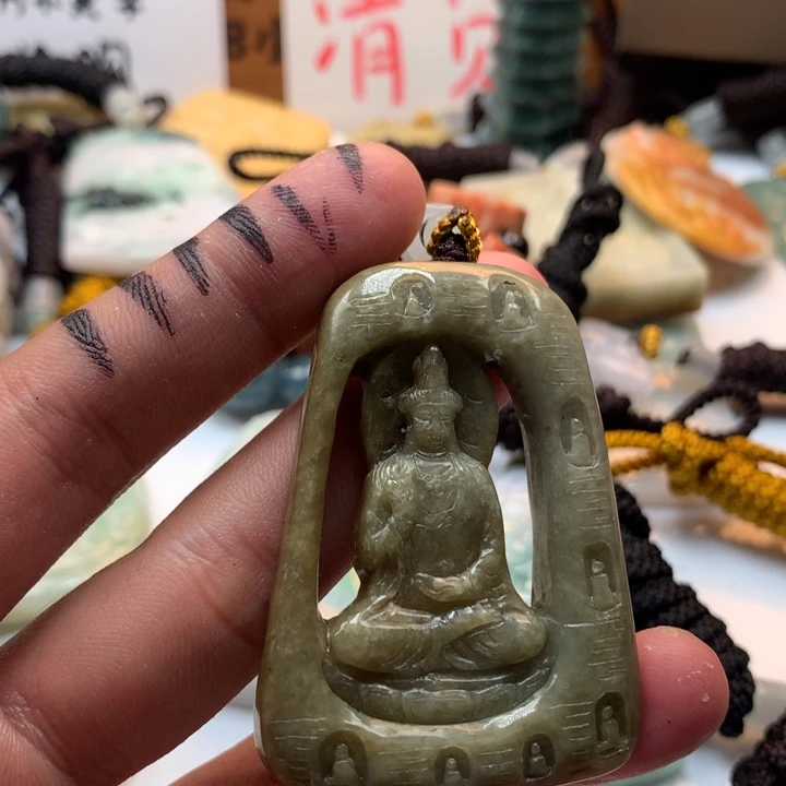 翡翠未镶嵌颈饰保真天然a货翡翠