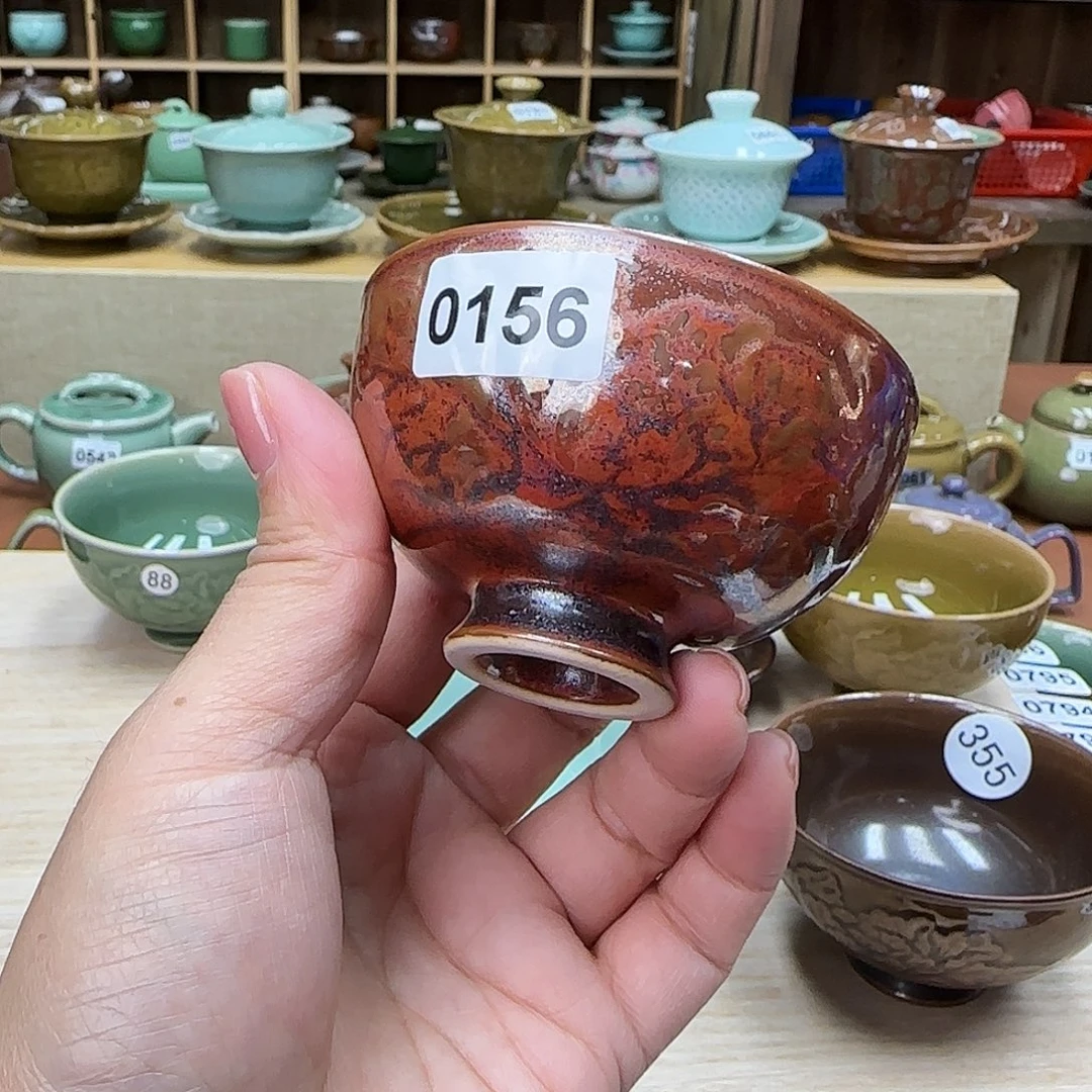 龙泉敬悦青瓷品茗杯