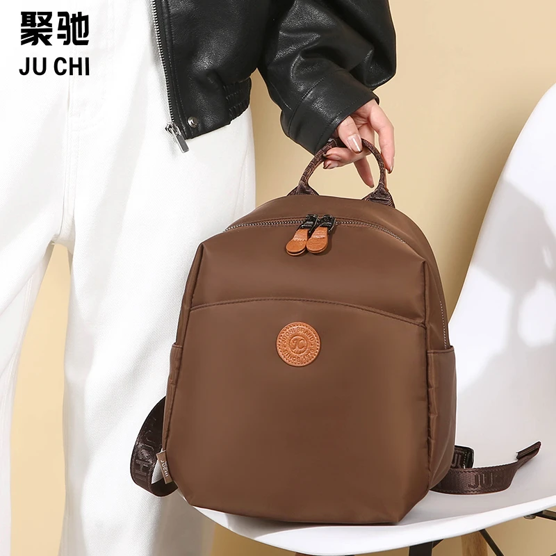 新款百搭时尚小号大容量双肩包