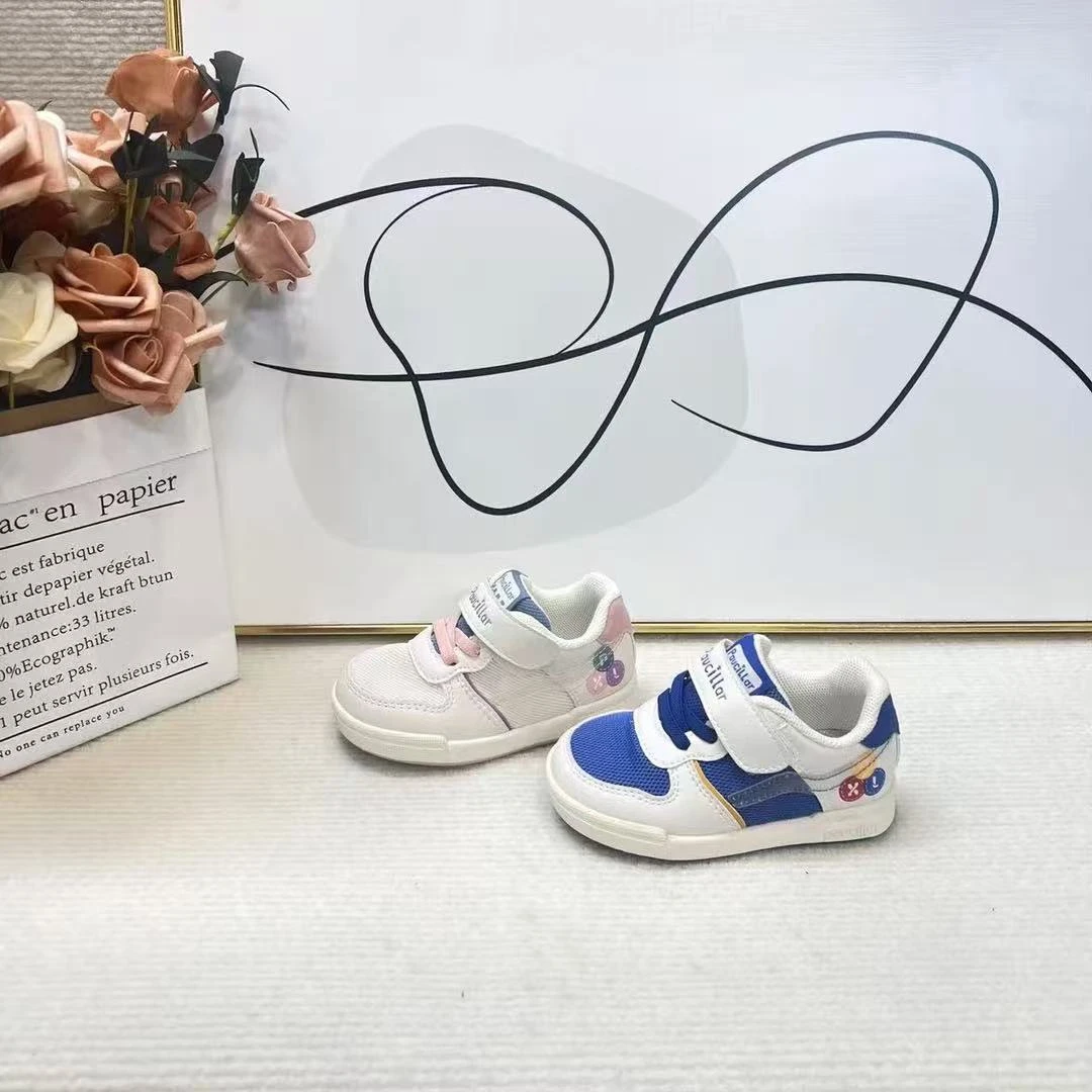 【四季新款】2159/PXL/时尚机能透气软底健康机能学步鞋儿童防滑