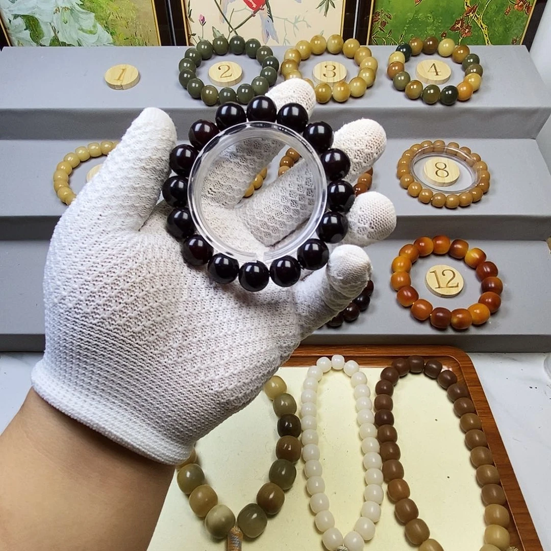 陈***陈吊坠菩提根/象牙果