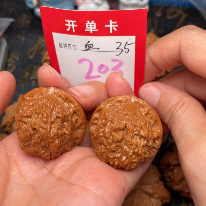 吊坠桃核文玩了吗