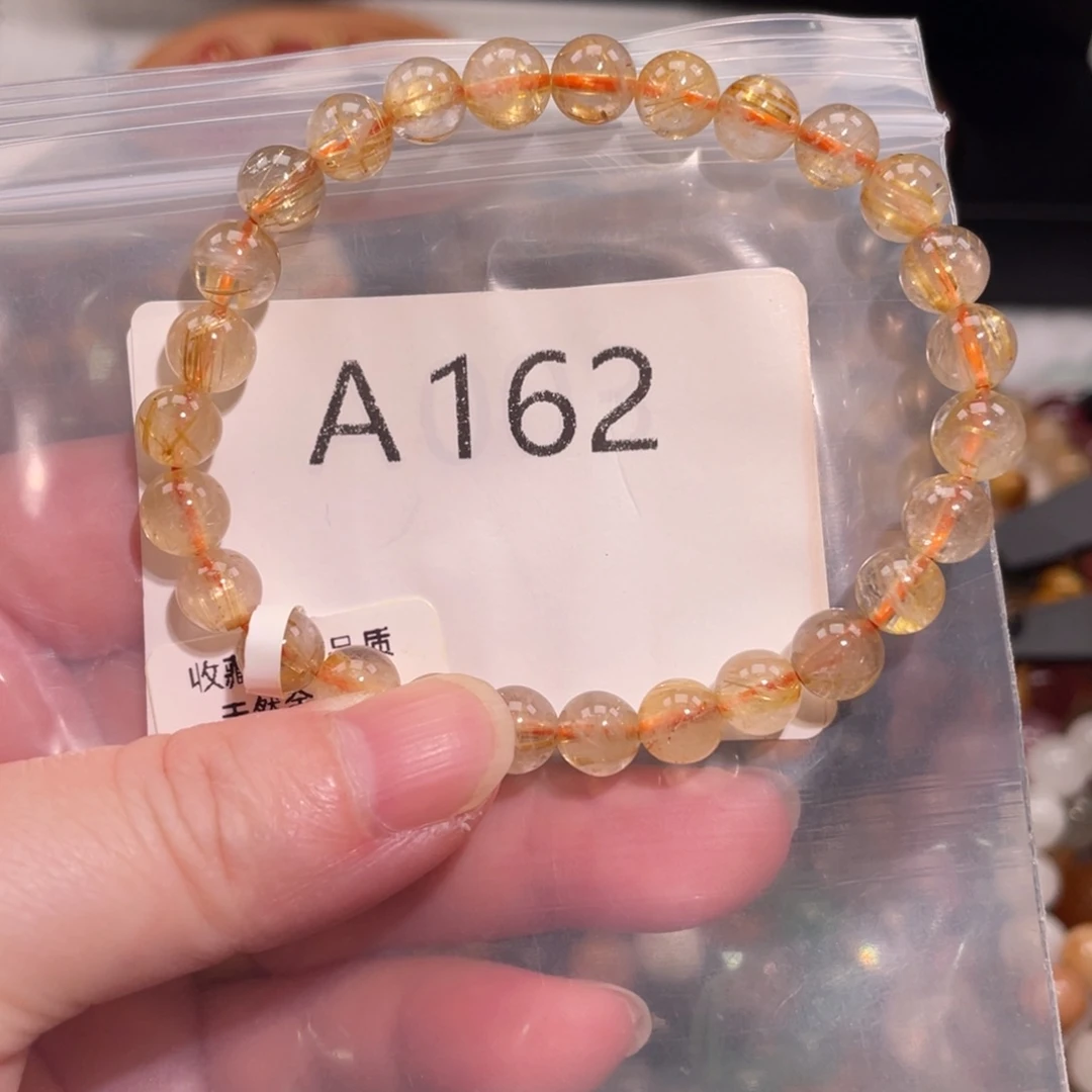 未镶嵌手链水晶6666666666