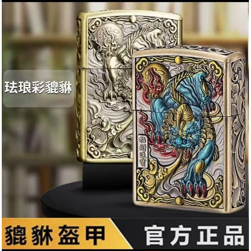 ZORRO煤油打火机新款五面精雕盔貔貅草经典复古个性创意送男友