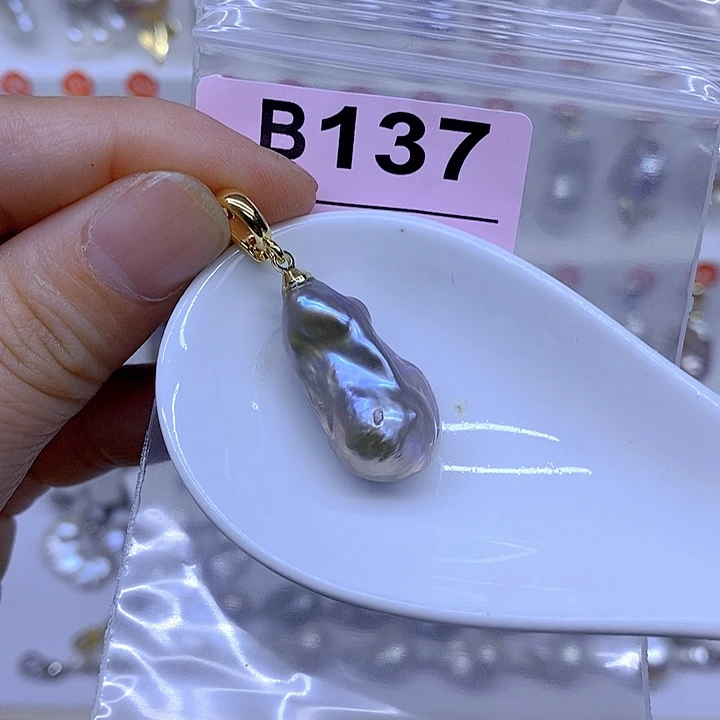 淡水珍珠未镶嵌颈饰