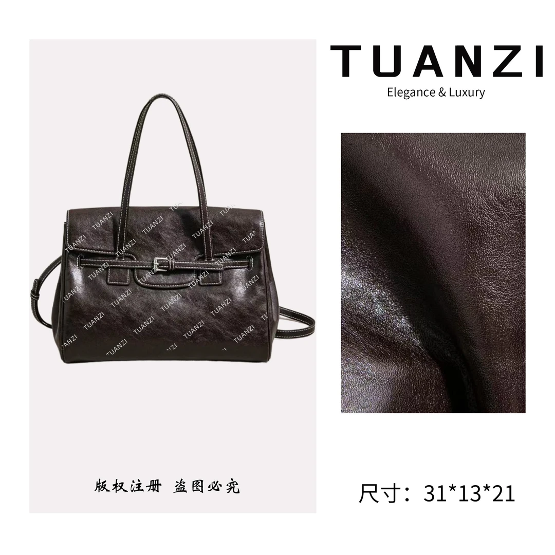 TUANZI【高端玩家】秋冬新款原创小众设计公文包 SK-92835-咖啡
