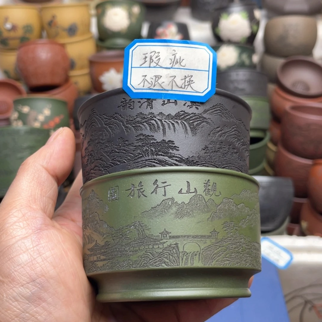 瑕疵处理 不退不换