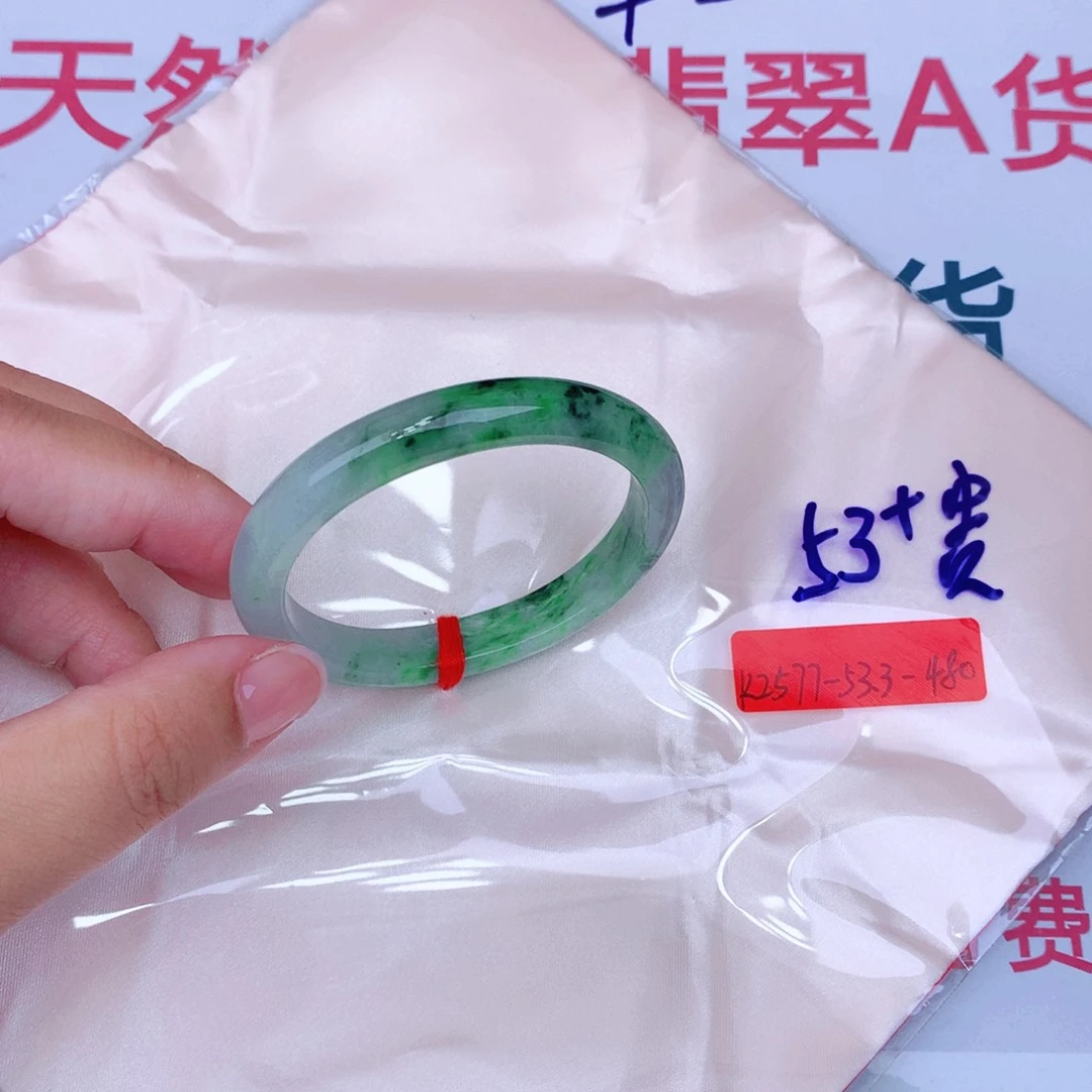 未镶嵌手镯翡翠缅甸翡翠