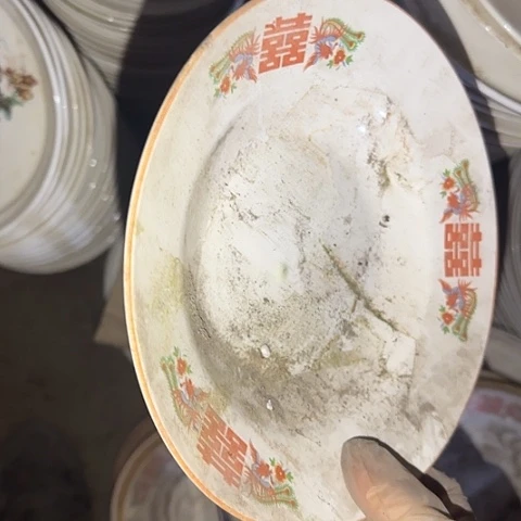 瓷片小*阳国营厂库存微瑕20.5厘米