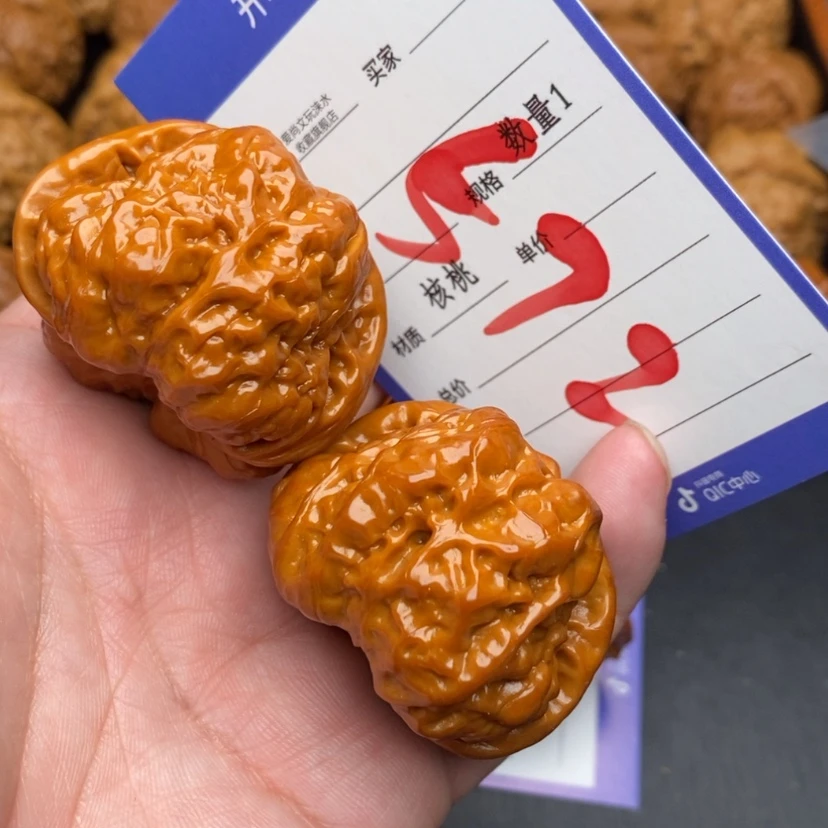 【闪购商品】文玩核桃把件蛤蟆头