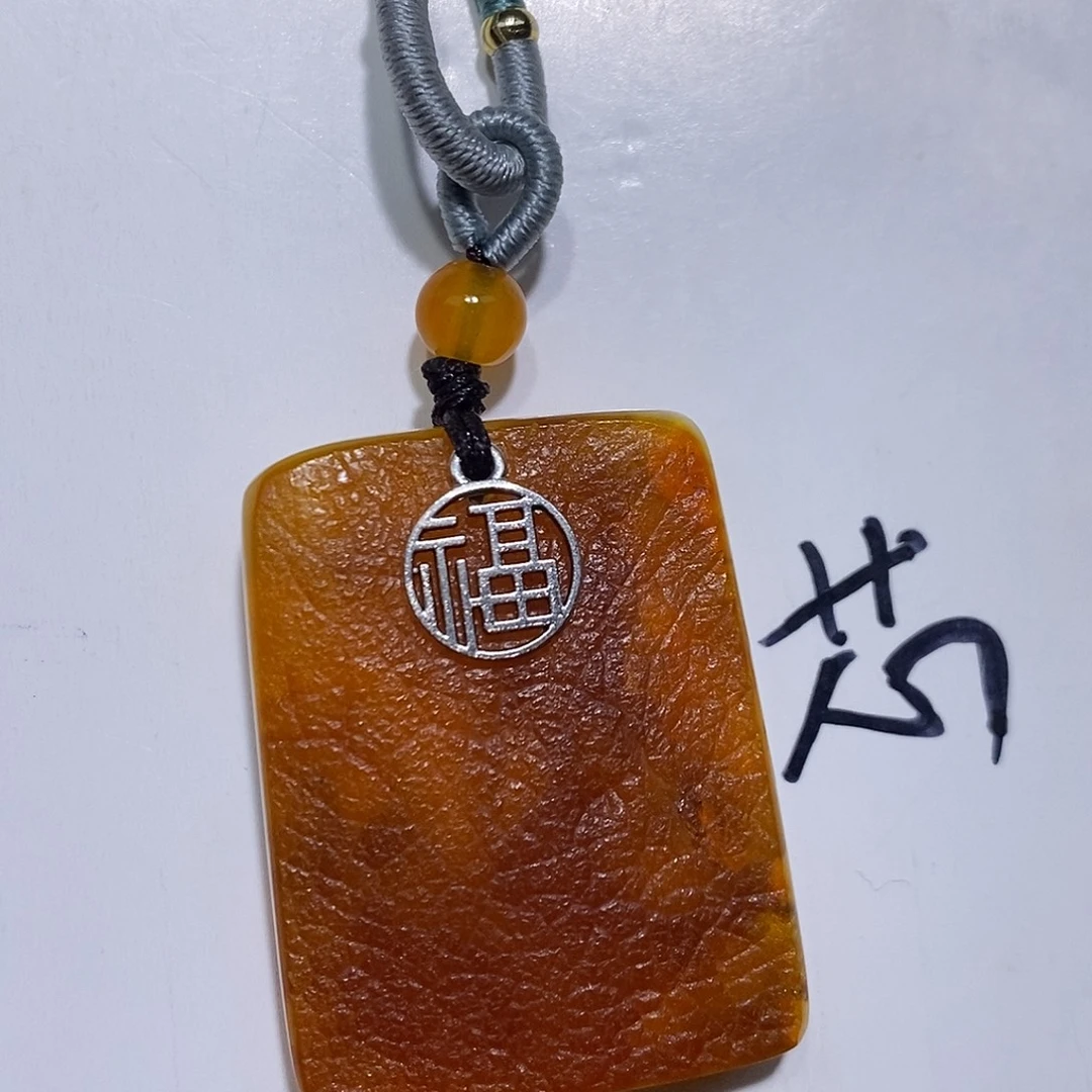 定制琥珀未镶嵌蜜蜡