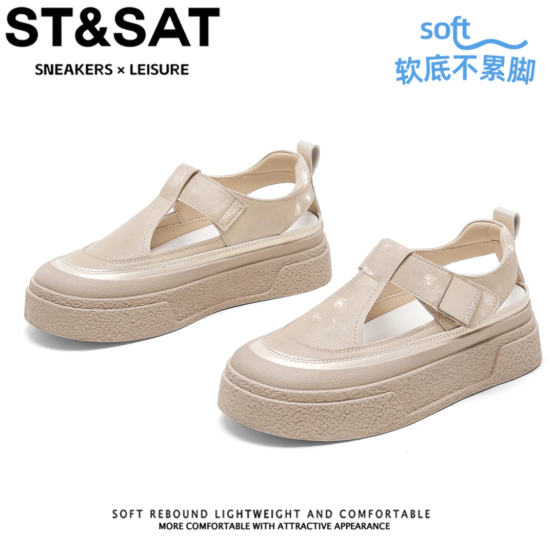 星期六真皮不累脚时尚凉鞋2025新款时尚百搭夏季凉鞋厚底增高女鞋