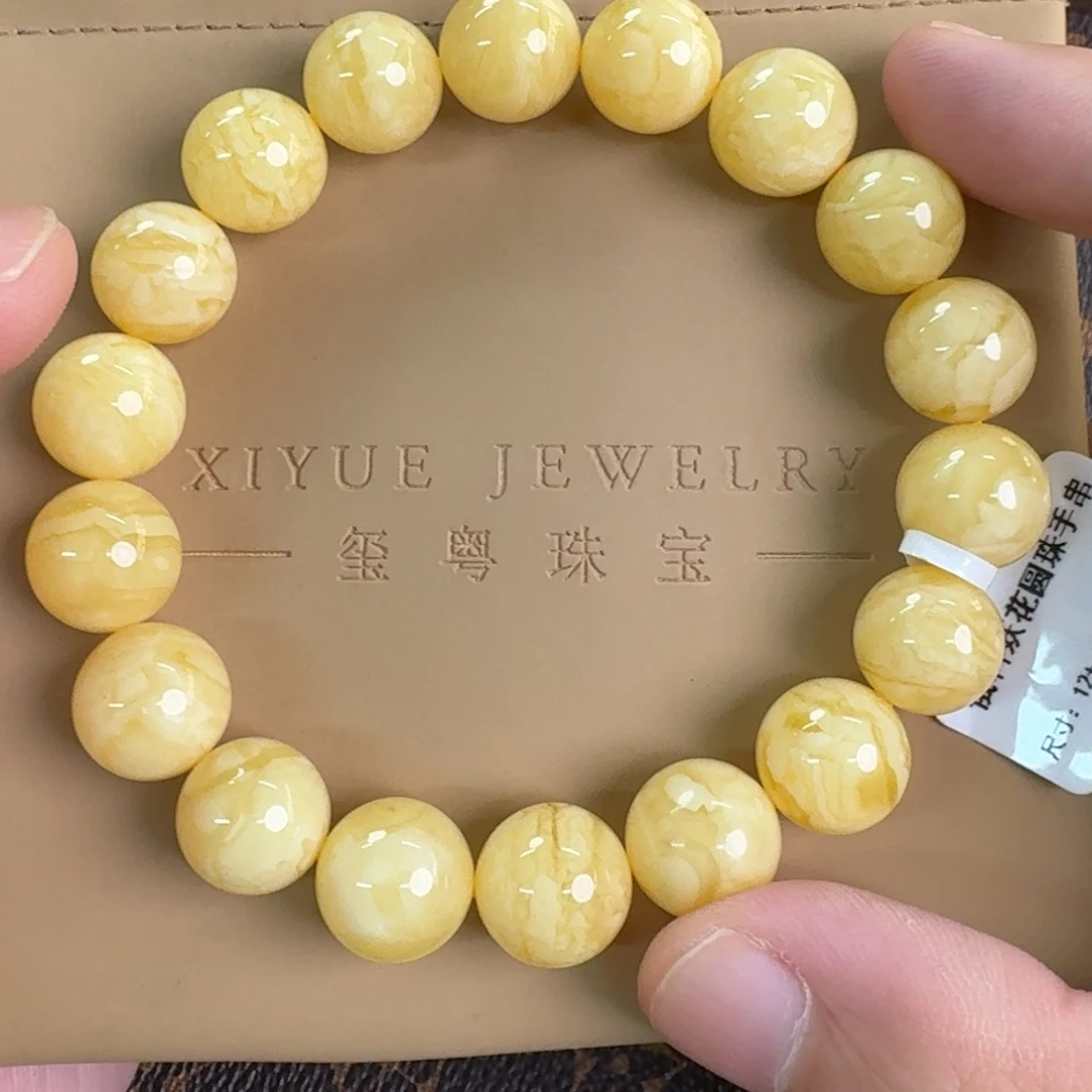 琥珀未镶嵌裸石018000000000