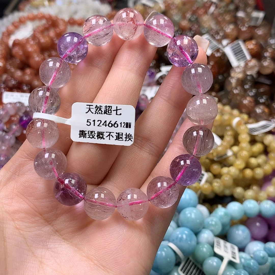 未镶嵌手链水晶，