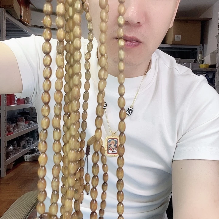 玛瑙/玉髓颈饰未镶嵌144