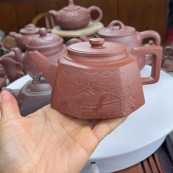 紫砂茶壶紫砂花茶
