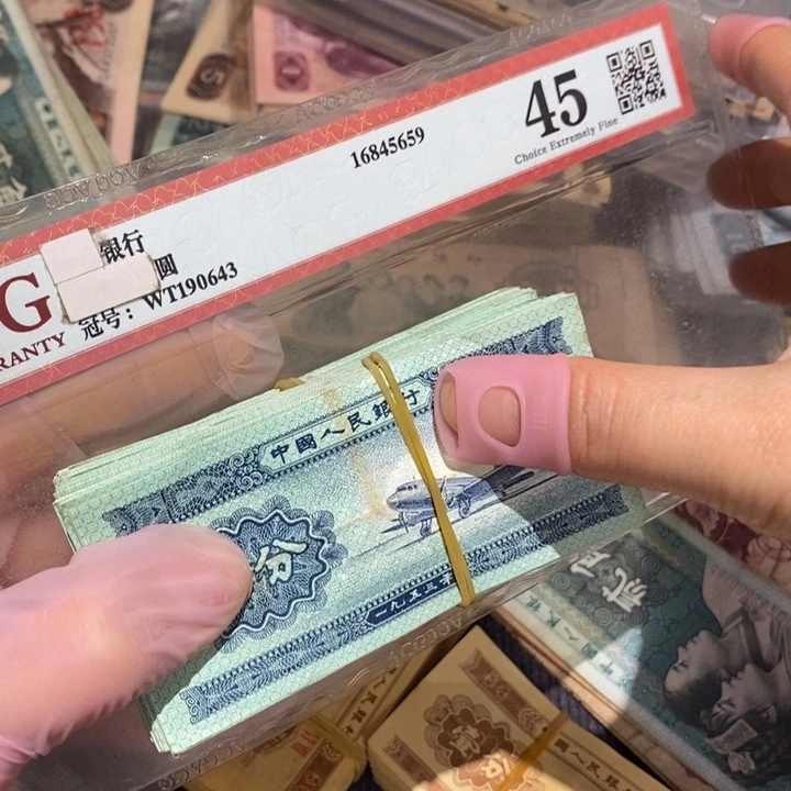 闪购链接88888888888100