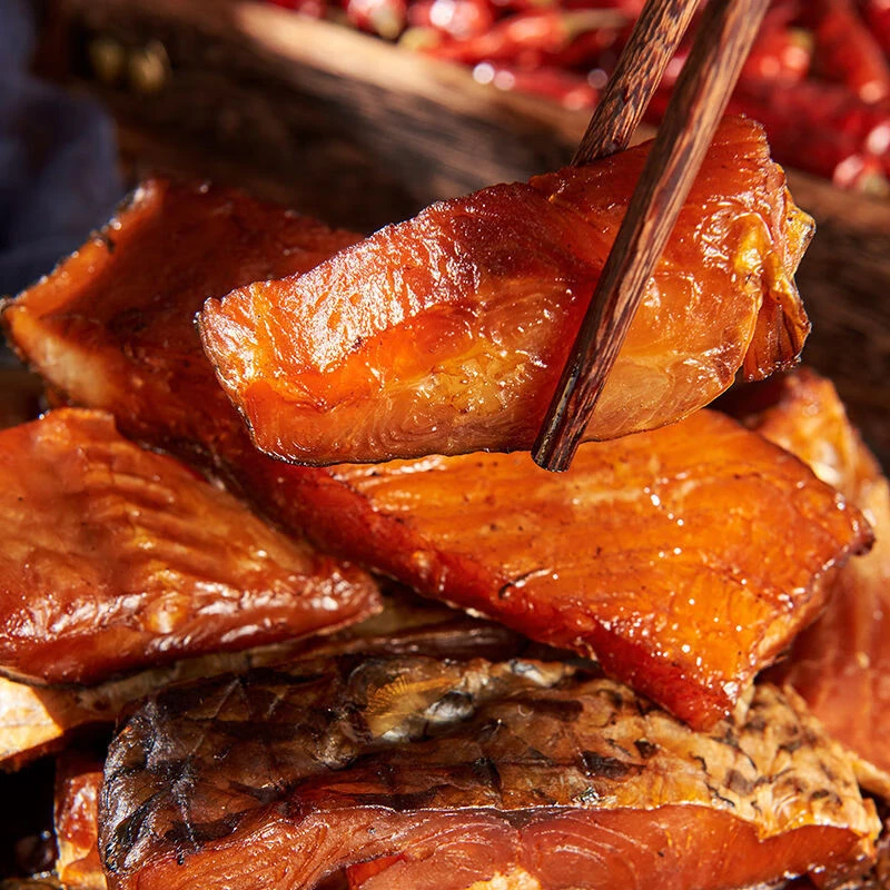 【潭边老谢】江西农家手工茶壳米糠烟熏腊草鱼块干货腊货8~9成干