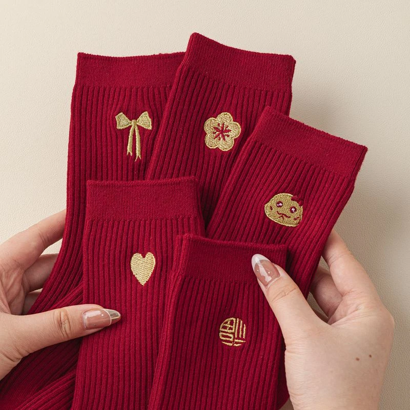 本命年大红袜子女纯红棉质春节网红新年袜过年礼物双针生肖秋冬袜