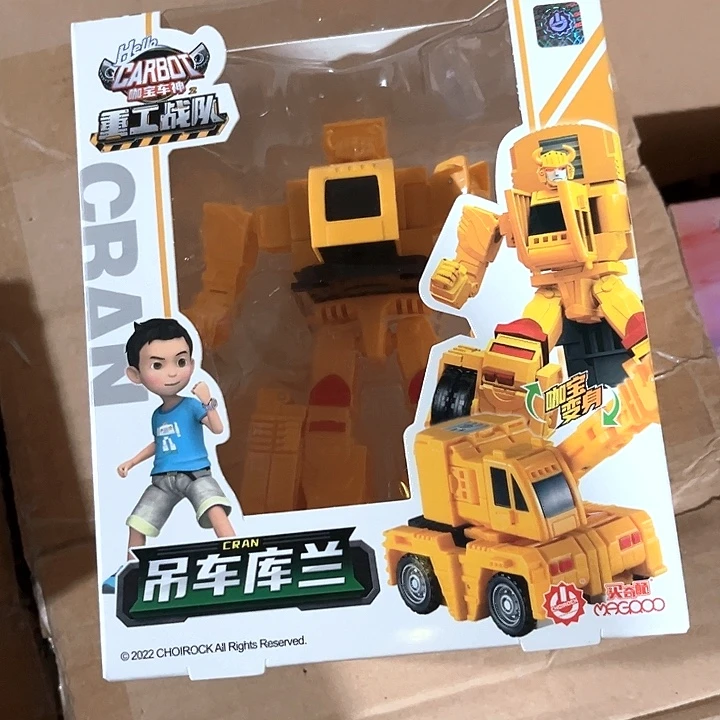 合金变形变形变形