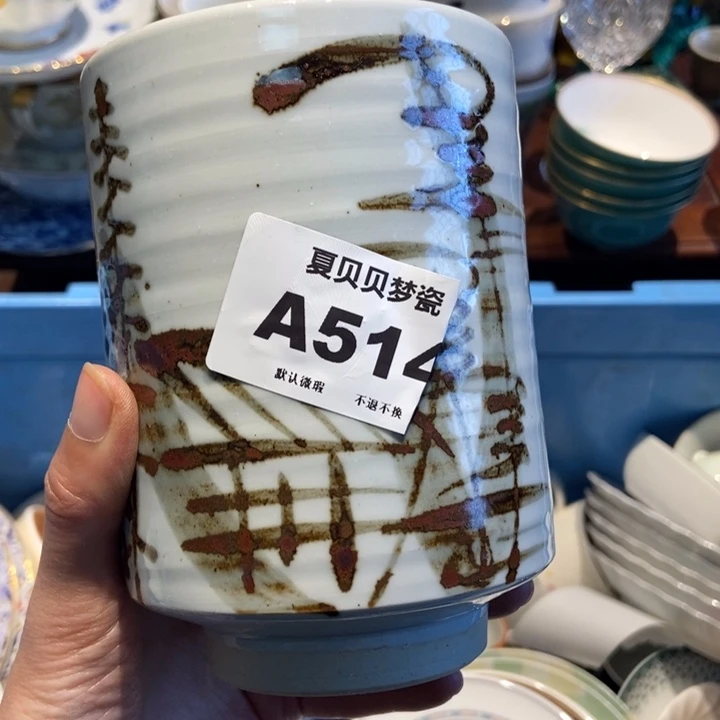 阳***雪哈哈哈哈哈哈哈哈哈哈哈哈哈