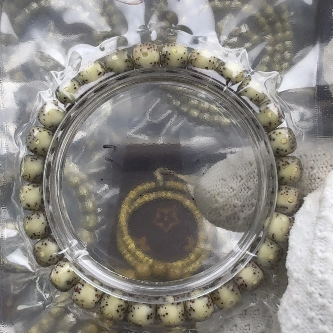 吊坠星月菩提一号链接星月菩提糯冰8mm左右