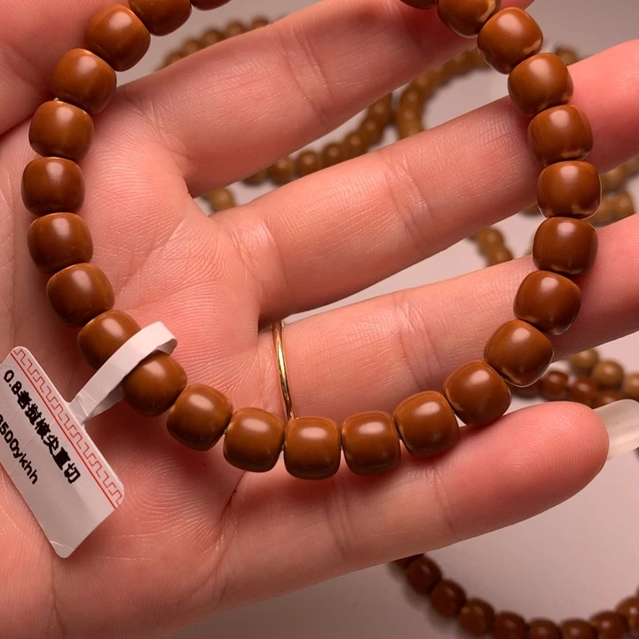 橄榄核吊坠核尖老挝直切