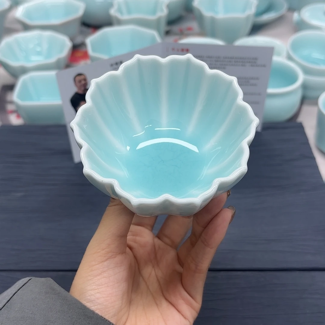 小米茶器龙泉云间青瓷