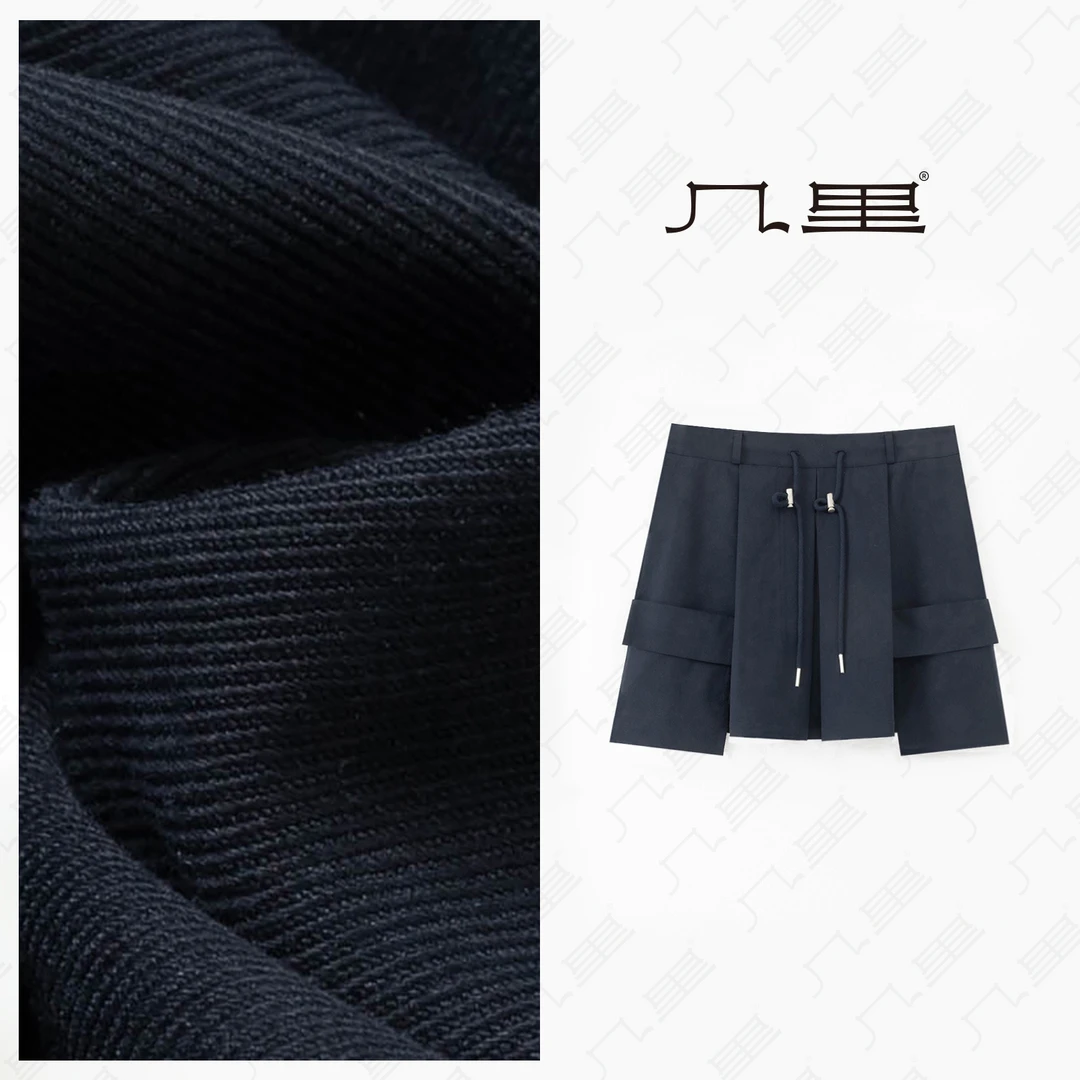 几里与麻 设计感高低落差短裙半身裙 裙长38 2091443