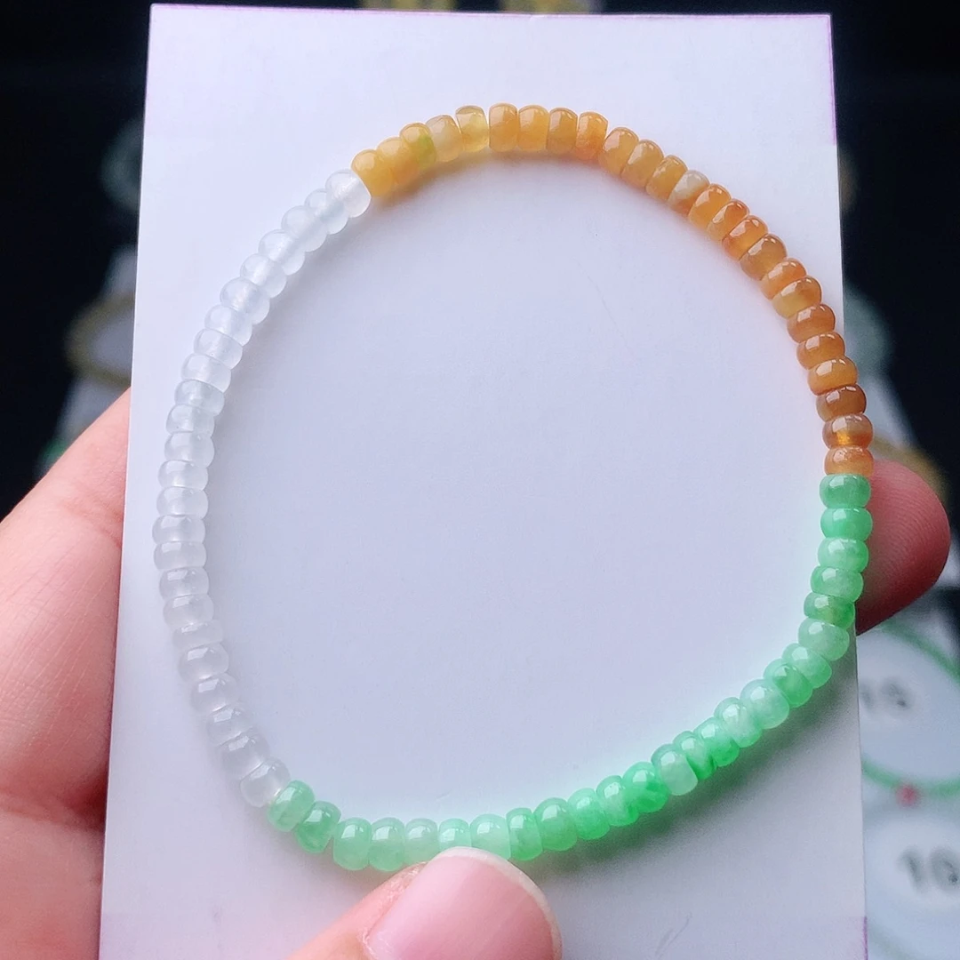 未镶嵌手链翡翠翡翠
