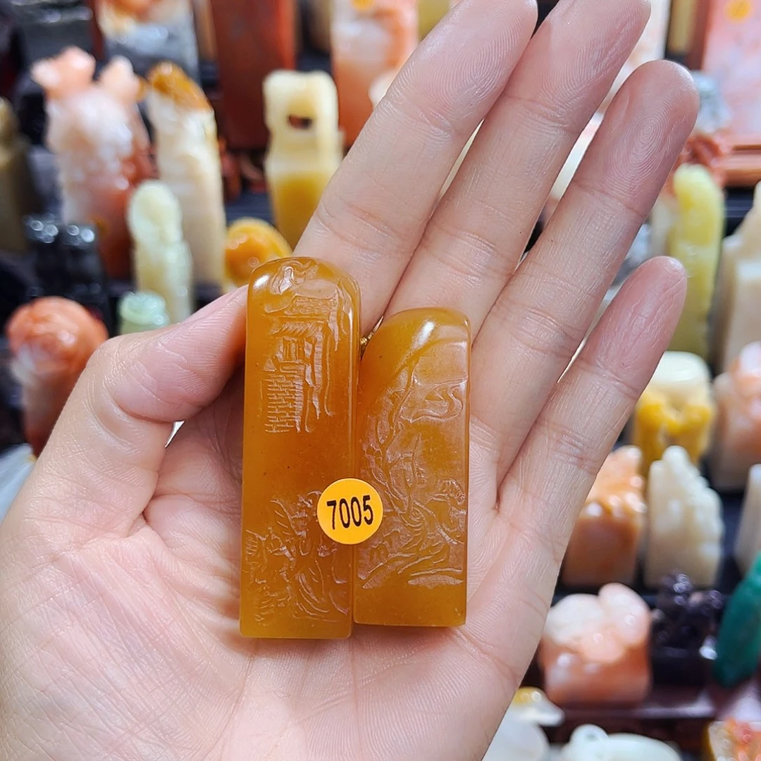 昌化石印石花*树7005包邮包刻