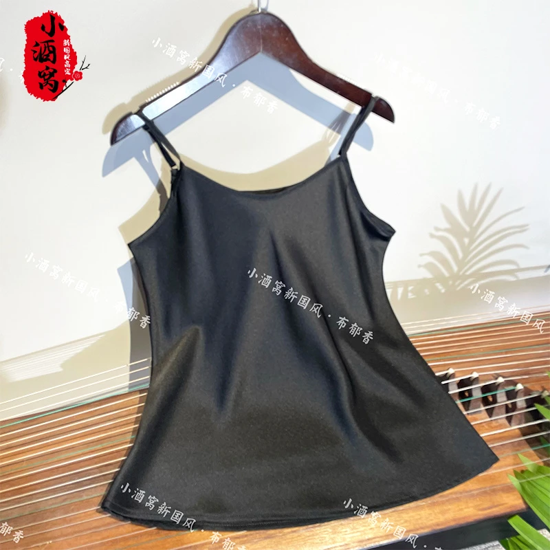 [轻语] 小酒窝新国风 纯色显瘦吊带-57/159