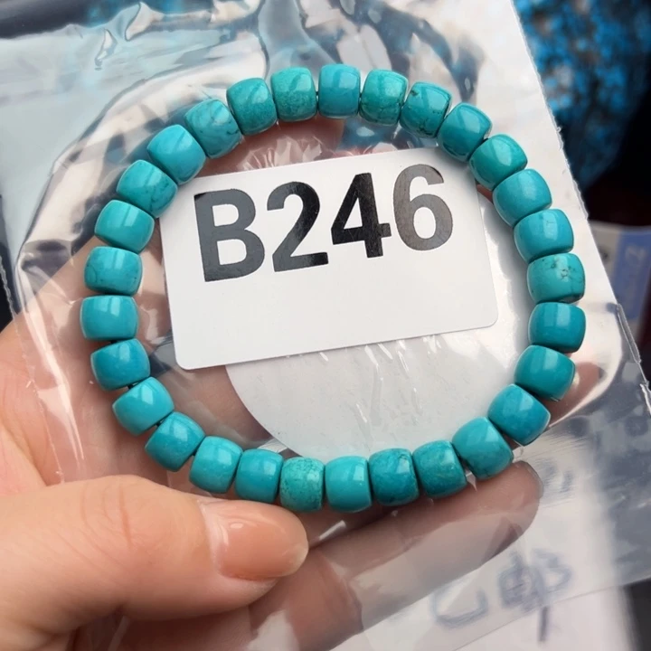 湖北十堰矿区精品配珠