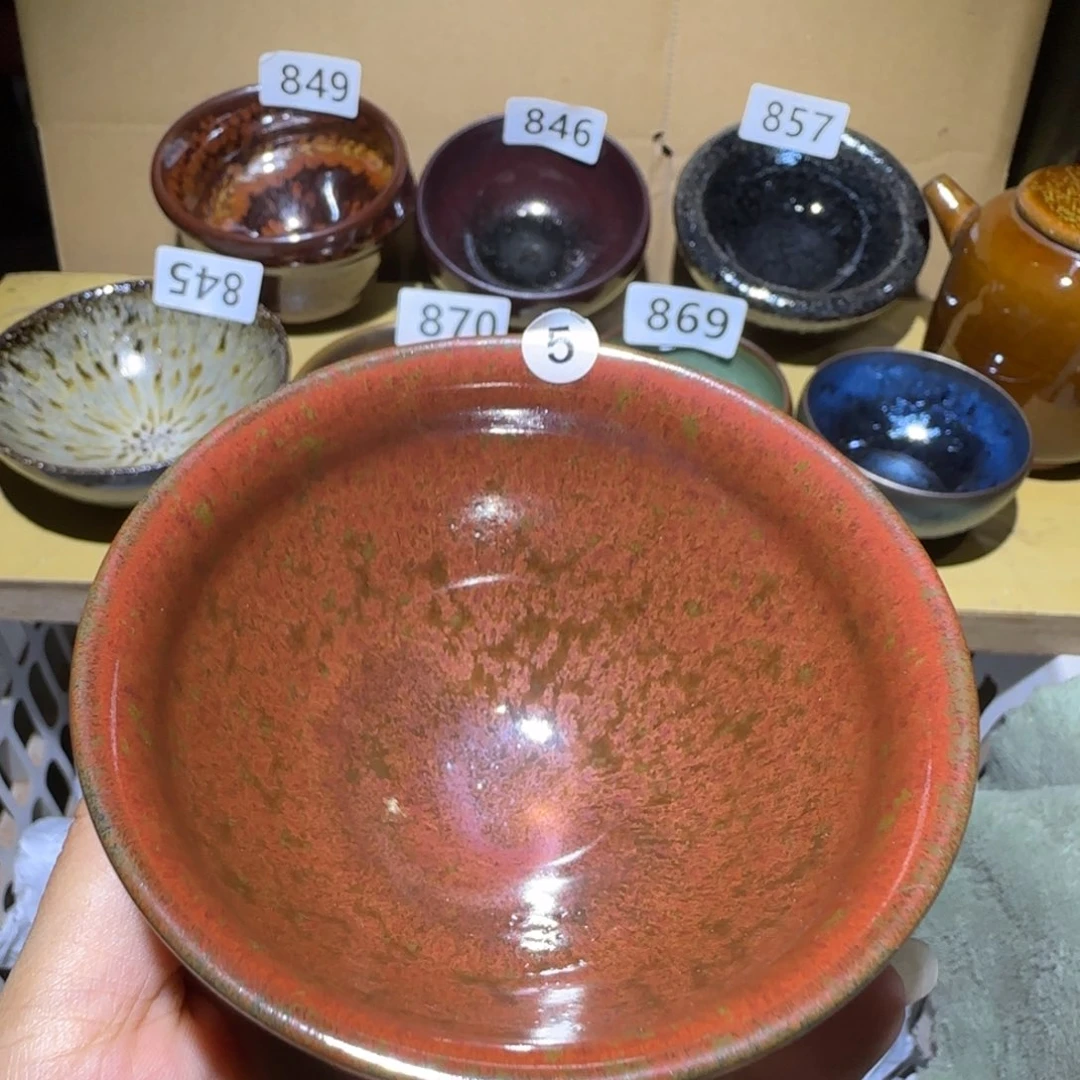 茶盏福建盏茶器瑕疵