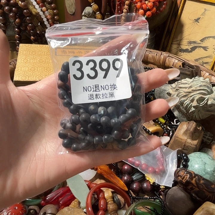 晟***玩花岗石铁合金3399