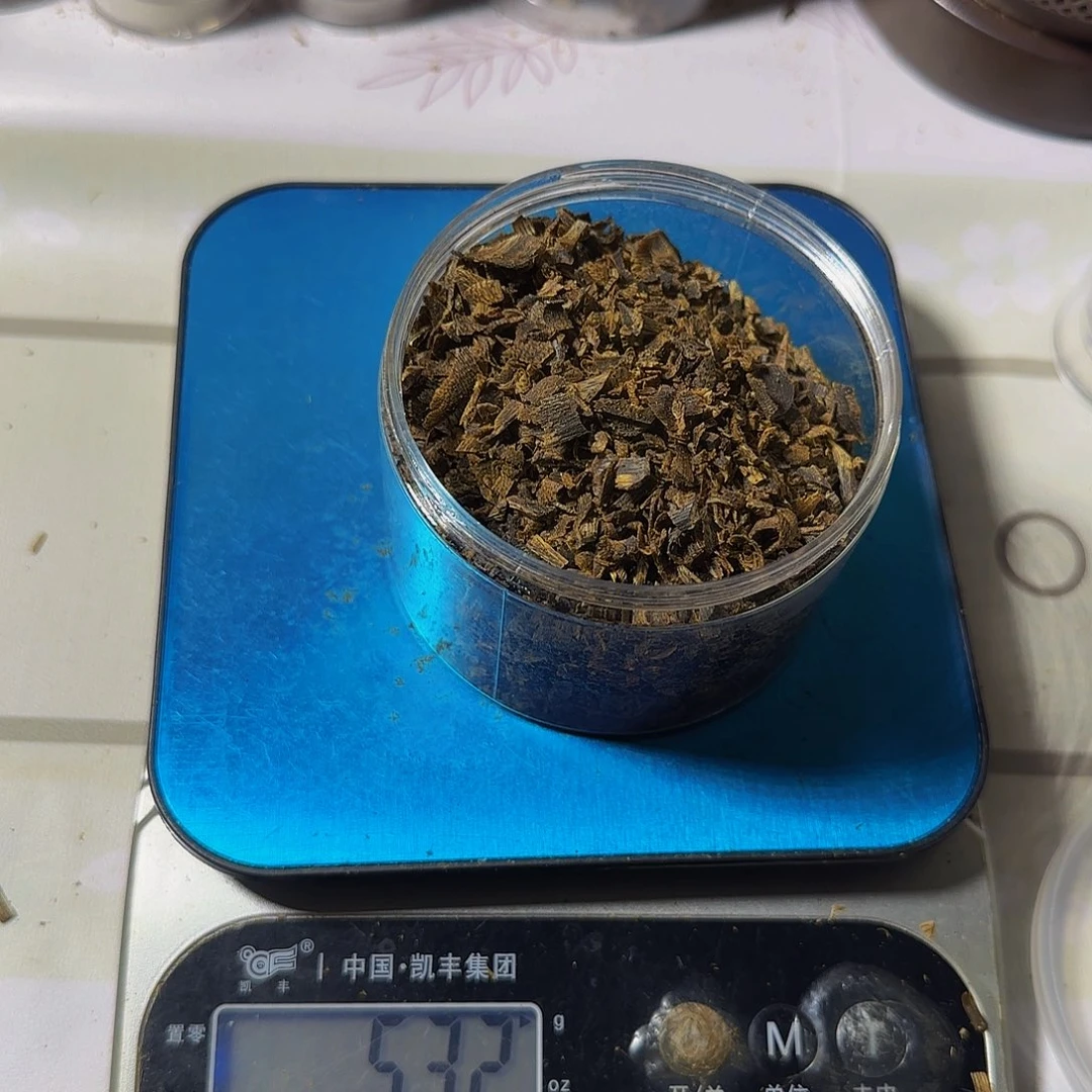 种***钱沉香碎屑沉香奇楠红奇树丁留疤料子53克