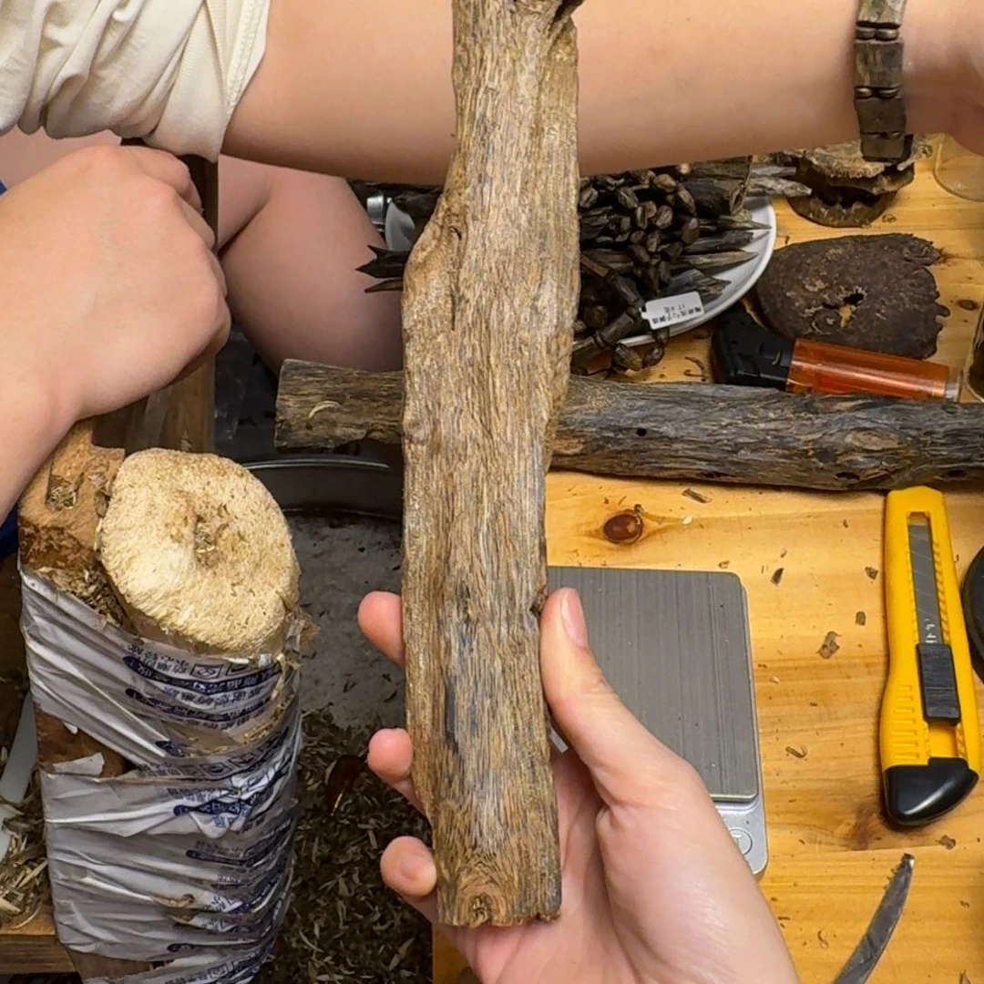 沉香沉香碎屑白棋块料76克