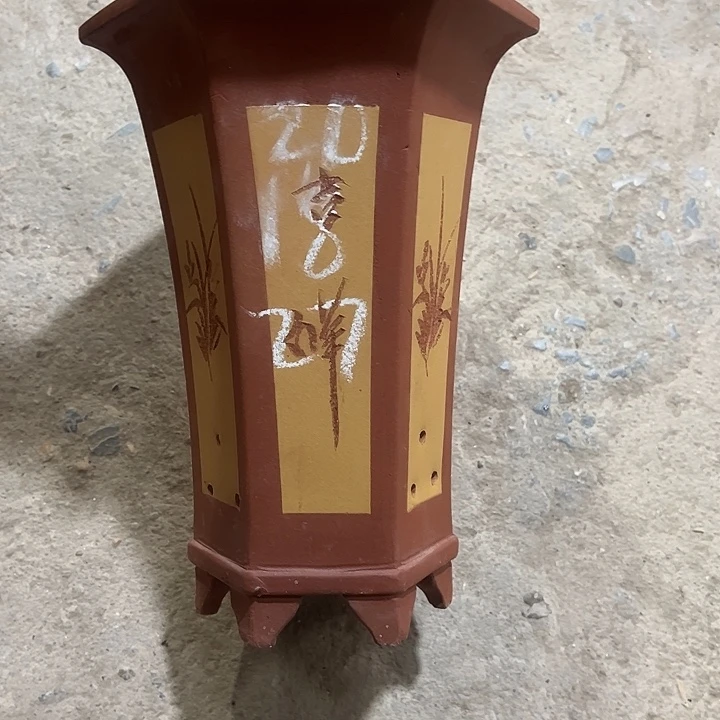 紫砂工艺厂、紫砂工艺厂、