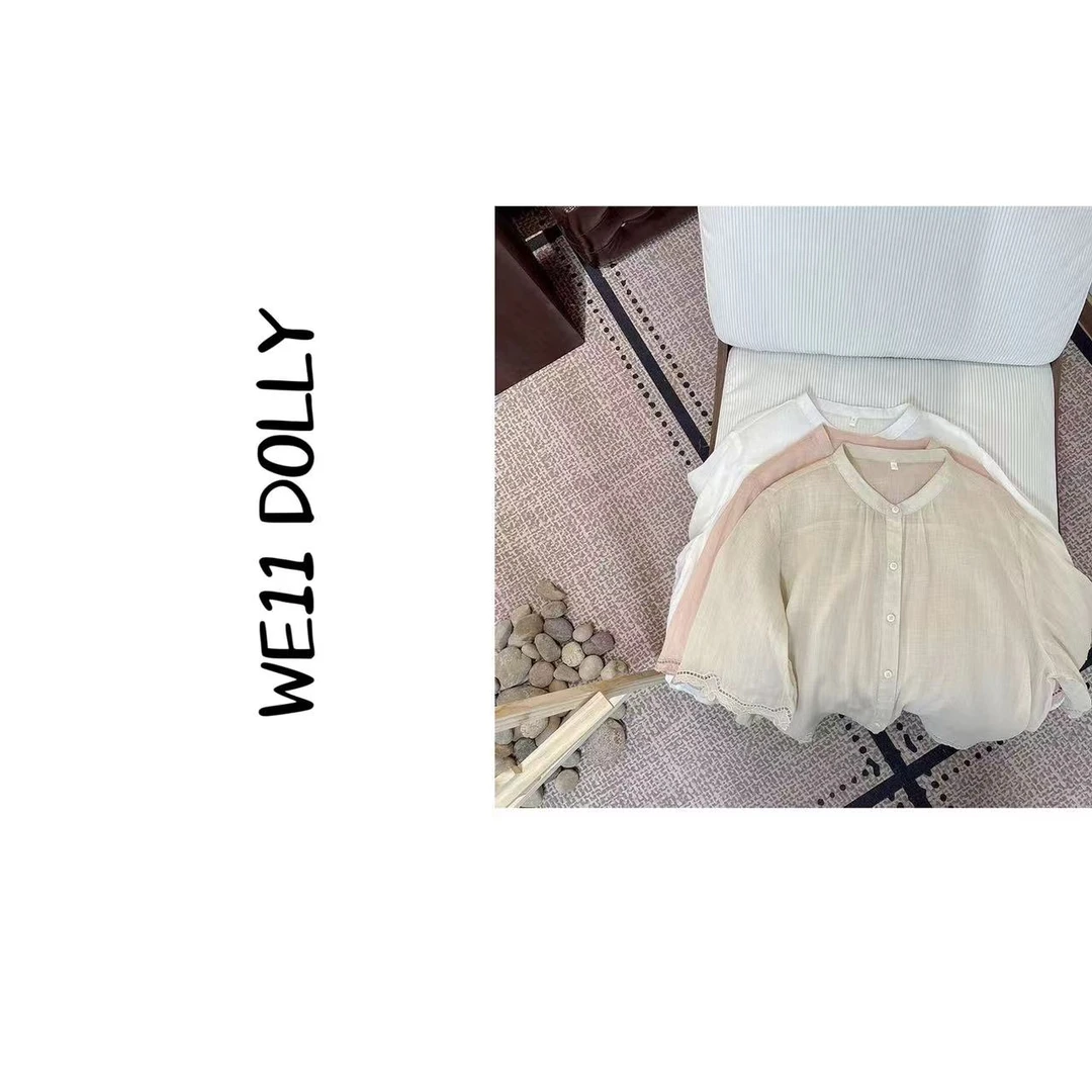 Dolly（月亮湾）2025夏新款文艺风甜美重工刺绣苎麻衬衫
