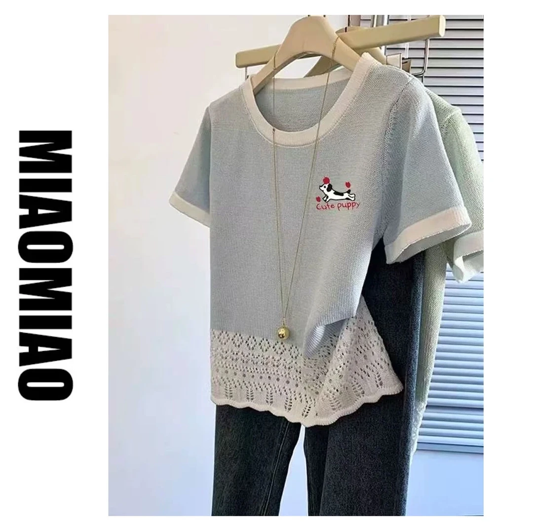 7708大码女装圆领撞色拼接刺绣小狗针织衫百搭宽松减龄上衣