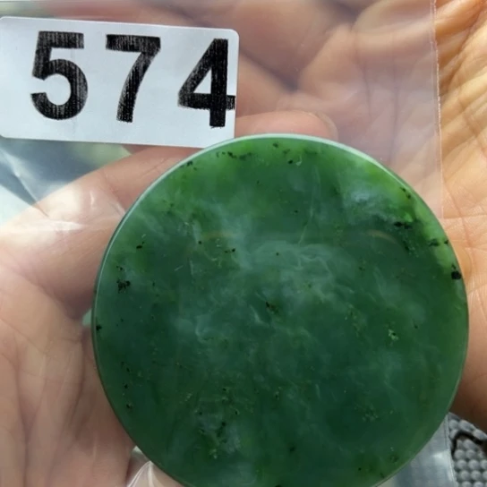 和田玉未镶嵌珠宝半成品