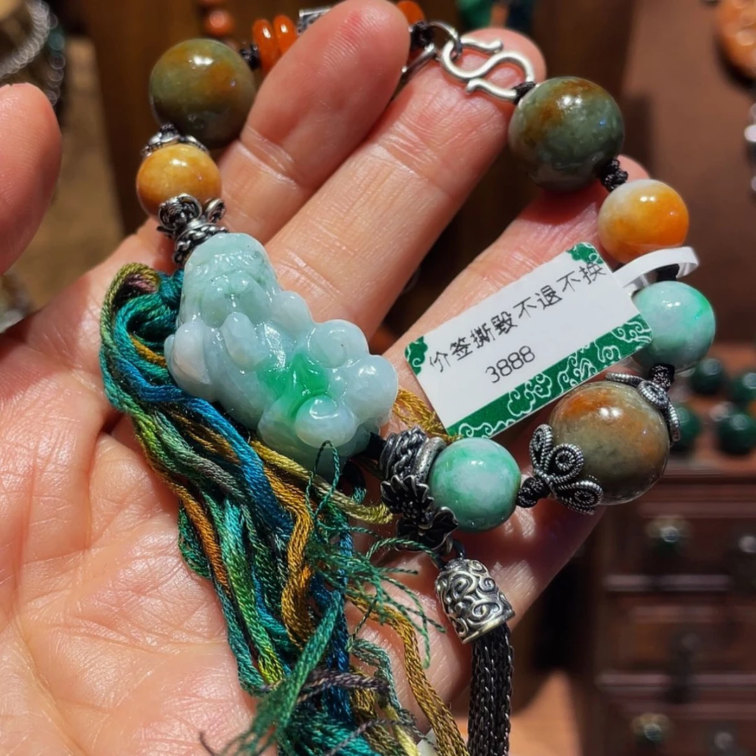 【闪购商品】颈饰未镶嵌翡翠