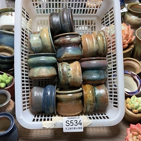 紫砂花盆围*534微瑕品口径4到5左右