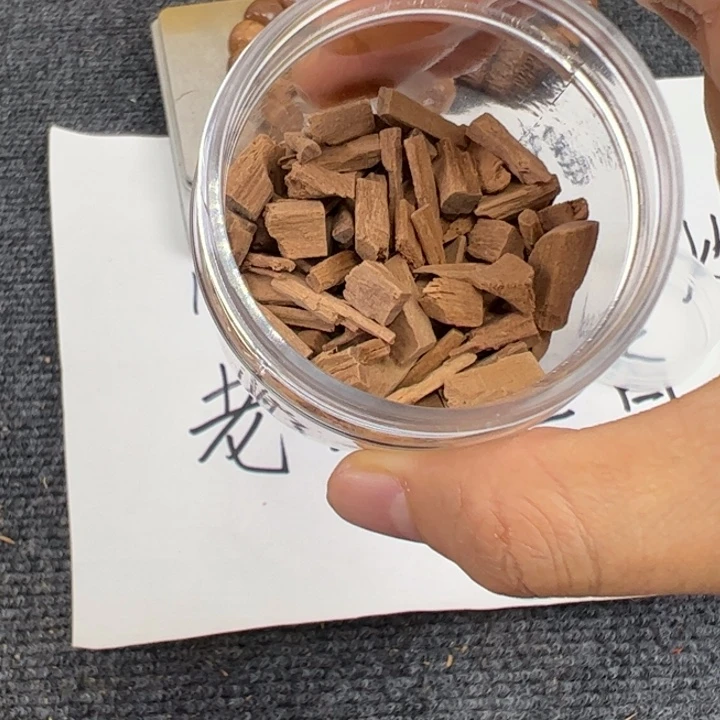 木檀香料20g…………………………