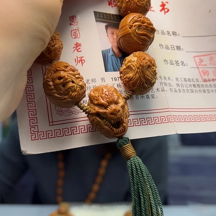 大***漠手串/手链橄榄核橄榄核