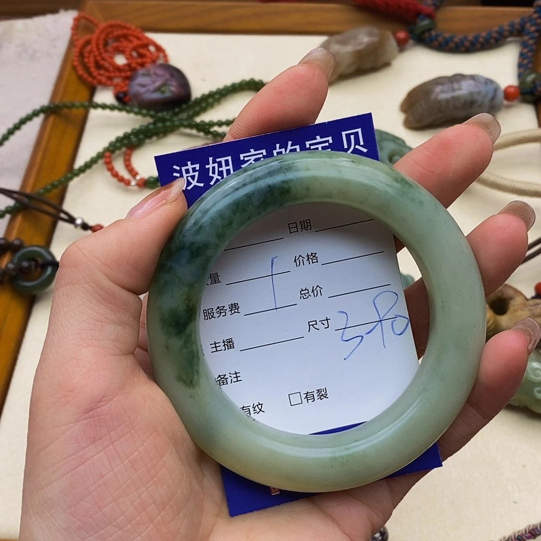 蛇纹石玉手镯未镶嵌风**淡