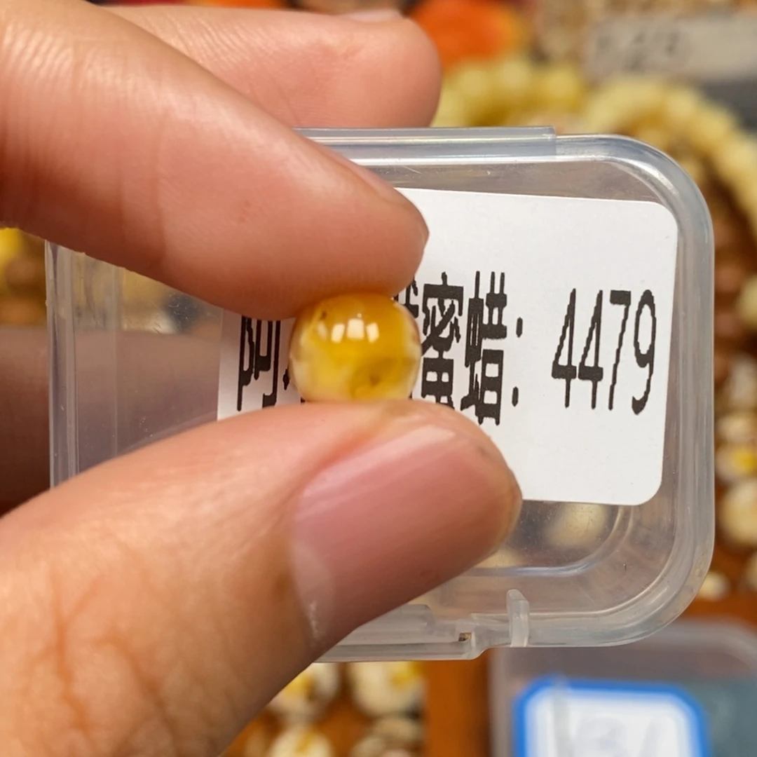 蜜蜡未镶嵌珠宝奇石4479