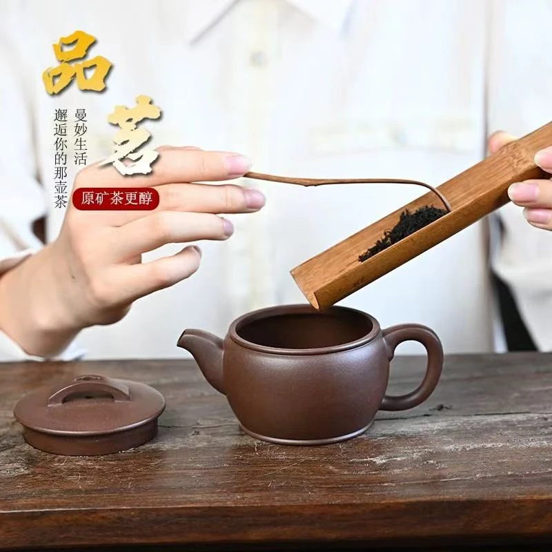 原矿手工高精工紫砂壶