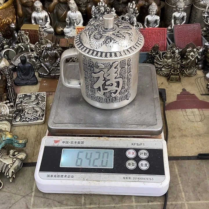 再见，北京，北京，北京，北京，北京