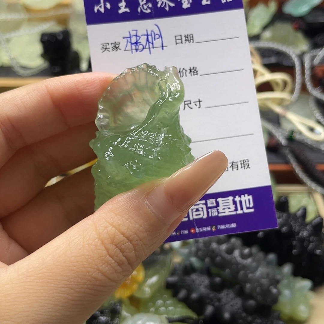 *****未镶嵌蛇纹石玉颈饰